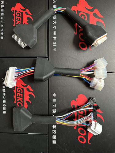 MZmix、200P、F60、c85c，f2z110，m85c+等智科控制器直上转接线