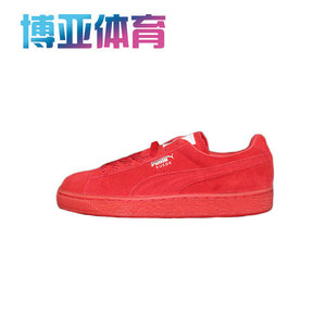 博亚体育 彪马PUMA Womens Suede红色低帮女子运动休闲板鞋362303