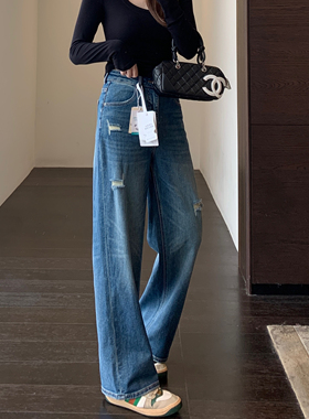 AMR UU◆时髦破洞 美式设计感高腰直筒阔腿牛仔裤女春夏2026新款