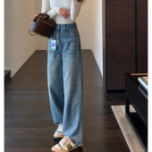 牛仔裤 AMR ～显腿长高腰显瘦宽松直筒阔腿裤 宝藏神裤 女春夏新