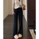 女休闲裤 显瘦神裤 AMR 大长腿高腰直筒微喇裤 阔腿裤 秋冬新款