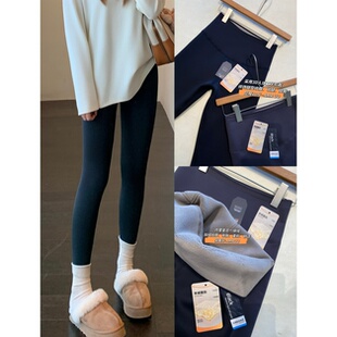 加绒加厚保暖百搭高腰提臀显瘦打底裤 一条过冬 女秋冬新 AMR