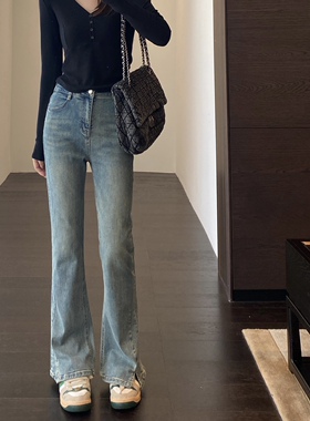 AMR UU◆时髦开叉裤 大长腿高腰显瘦微喇叭裤修身牛仔裤女秋新