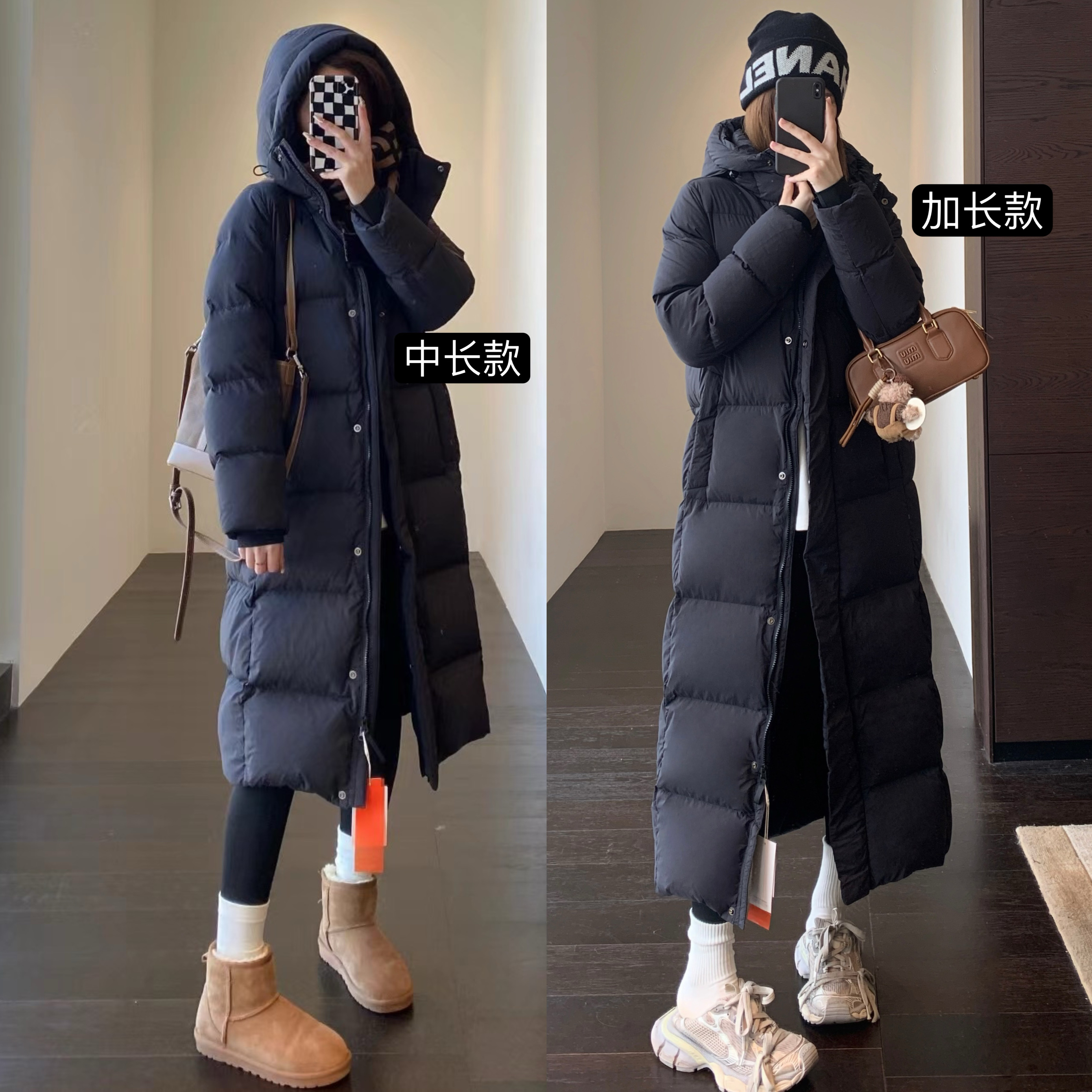 AMR UU◆暖暖过冬 高品质白鸭绒厚连帽外套中长款羽绒服女秋冬款