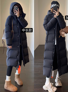 AMR UU◆暖暖过冬 高品质白鸭绒厚连帽外套中长款羽绒服女秋冬款