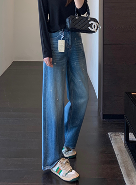AMR UU◆奢华烫钻 高品质牛仔裤高腰宽松显瘦直筒阔腿裤女秋冬新