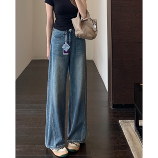 女2026新款 显腿长 阔腿牛仔裤 春夏 高腰显瘦慵懒风直筒裤 AMR
