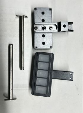 铝合金太拖拉Tarta尾灯组带透明灯片带支架比例1/10的 天成模型