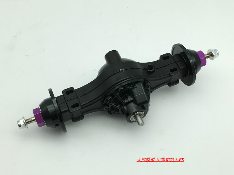 天成模型 1/14拖头金属升级件 拖头车泥头货车车钢车桥钢齿