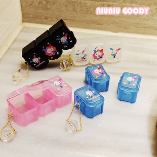 日本三丽鸥花小兔sanrio花兔米花兔三格7天药盒可拼接拆分挂件PP