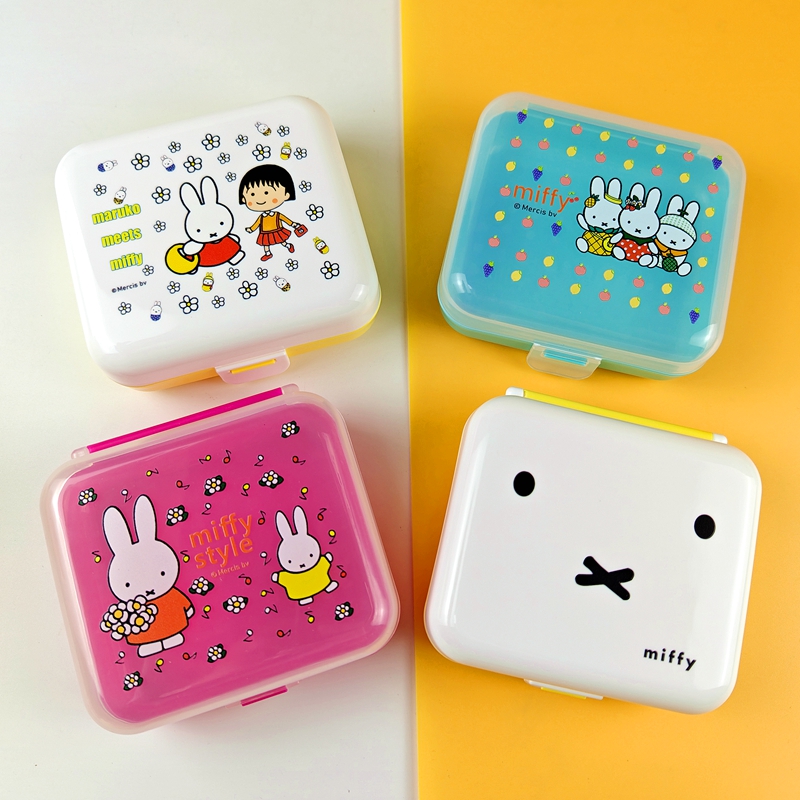 米菲兔miffy小丸子面包三明治贝果收纳盒食品饭盒便当盒汉堡微波