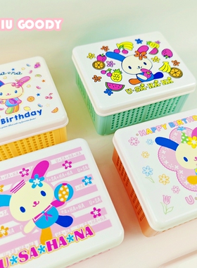 日本三丽鸥usahana花小兔可爱卡通桌面收纳盒折叠文具手账化妆品