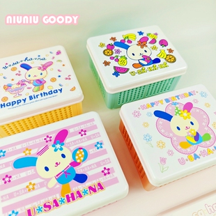 日本三丽鸥usahana花小兔可爱卡通桌面收纳盒折叠文具手账化妆品