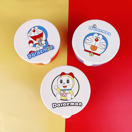 可爱卡通多用收纳盒PP环保材质