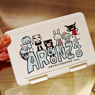 坏东西阿朗基ARANZI ARONZO大容量桌面收纳盒餐盒饭盒工具文具PP