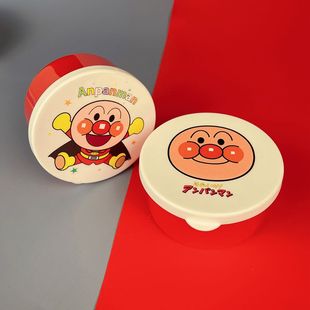日本面包超人红豆包儿童水果盒餐盒零食麦片坚果收纳迷你便携圆形