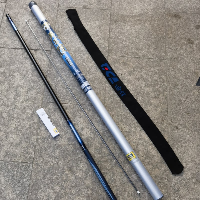迪佳天圣极轻量版大物竿超轻超硬台钓竿5.4米8.1米9米7.2米6.3米