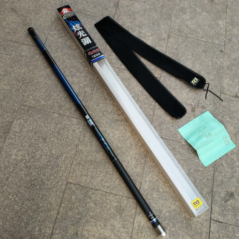 迪佳炫光湖鲇竿原装正品鱼竿