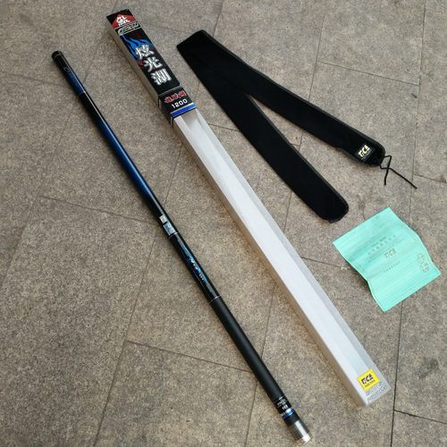 迪佳炫光湖鲇竿原装正品鱼竿