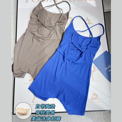 TM0163美背连体三分裤吊带