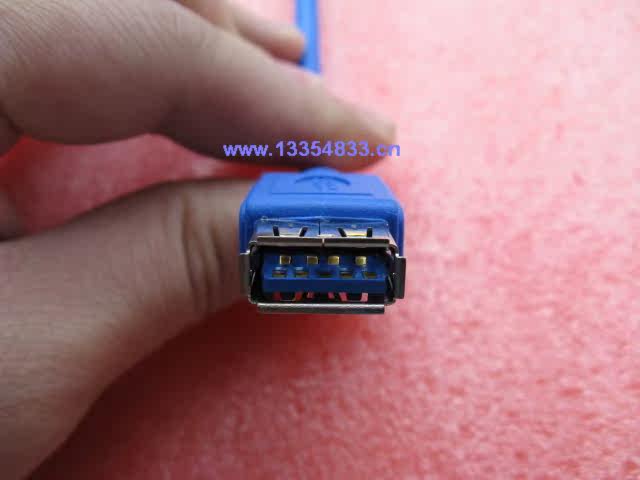 Câble extension USB - Ref 441870 Image 3