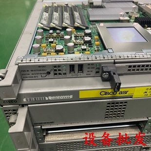 带80G硬盘 拆机成色新 RP2 ASR1000 ASR10议价