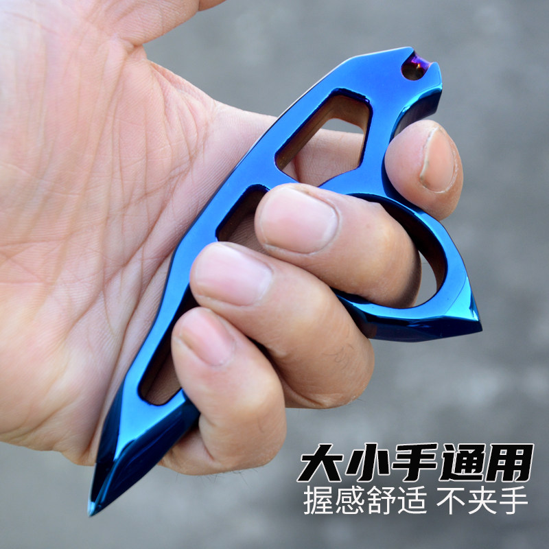 手撑子指虎四指拳套合法防身自卫