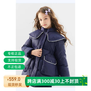 新品 迪迪鹿童装 2023冬季 羽绒服C123423414 专柜正品 女大童儿童加厚