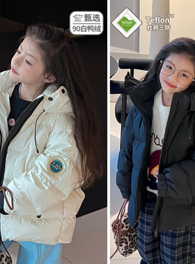 现现女童羽绒服秋冬装中大童90白鸭绒上衣儿童装加厚外套5Q056