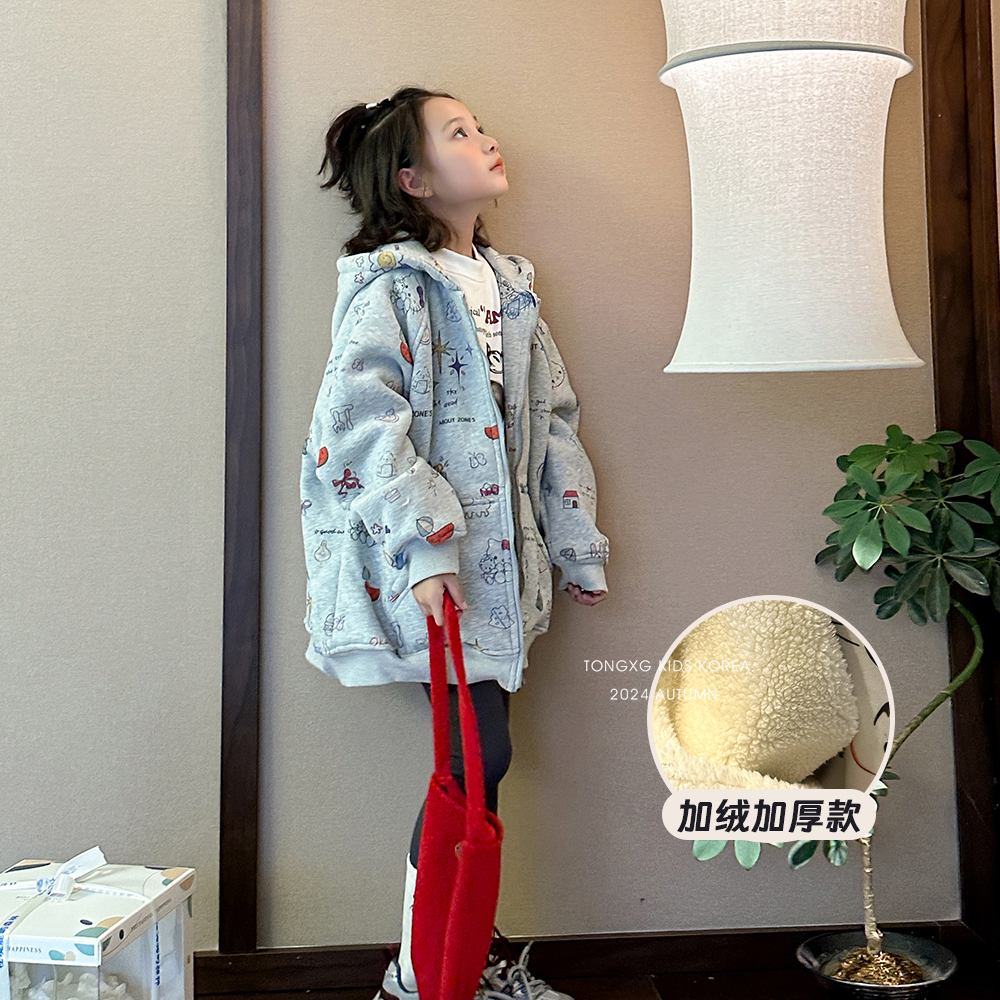 2024秋装新款女童时髦外套儿童韩