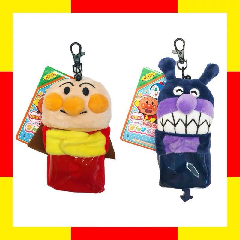 包邮可爱毛绒面包超人伸缩卡套公交卡套胸牌门禁卡套儿童接送卡套