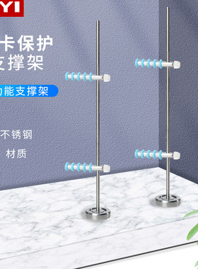 显卡支架CPU散热器支撑架4080/5070大显卡千斤顶4060显卡底座托架