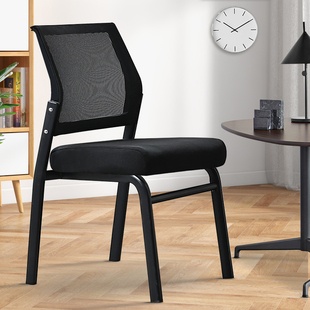 办公椅职员椅宿舍椅子电脑椅家用网椅书房椅老板座椅会客椅会议椅