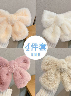 咿吖发夹毛绒甜美大蝴蝶结发饰