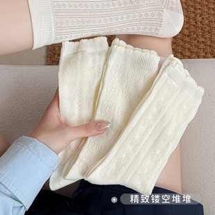 白色堆堆袜子女夏季 黑色ins潮冰冰袜 薄款 棉袜镂空中筒袜配小皮鞋