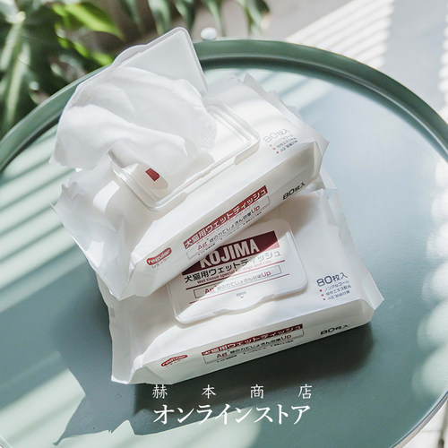 宠物湿巾纸多少钱 宠物湿巾纸价格 小麦优选