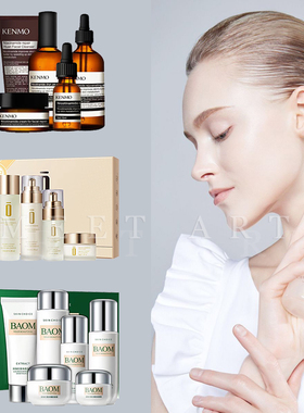 设计师推荐样板房卫生间化妆品