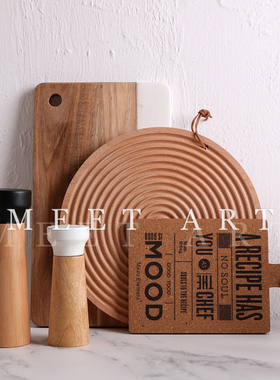 样板间厨房木质砧板组合