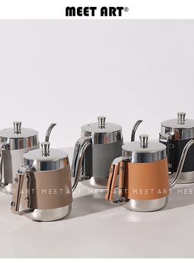 设计师推荐客厅茶几咖啡壶摆件