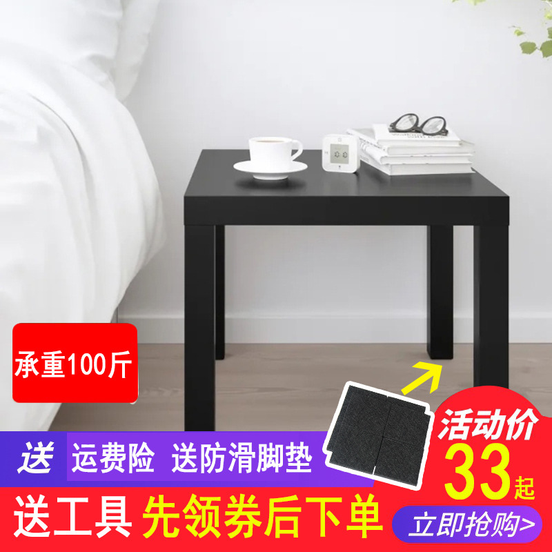 簡易小方桌客廳辦公室吃飯小桌床頭臥室坐地矮桌子小茶幾沙發邊桌在類目 住宅傢俱, 幾類, 茶几中 - 來自Buy2taobao.com提供專業的淘寶代購服務