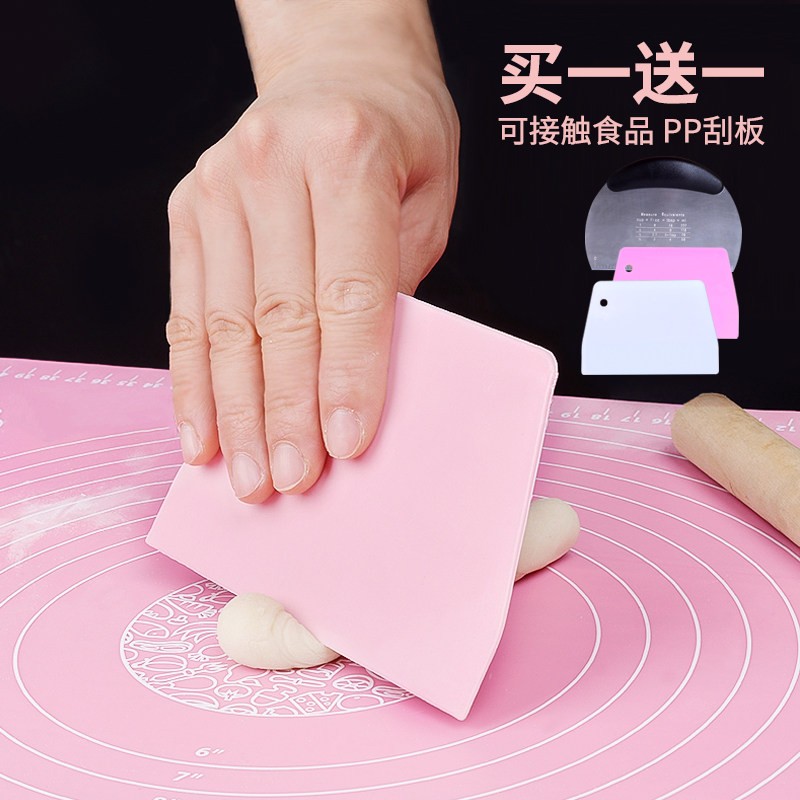 切面刀家用硅胶塑料刮板特大号烘焙工具揉面垫子耐高温一体式刮刀