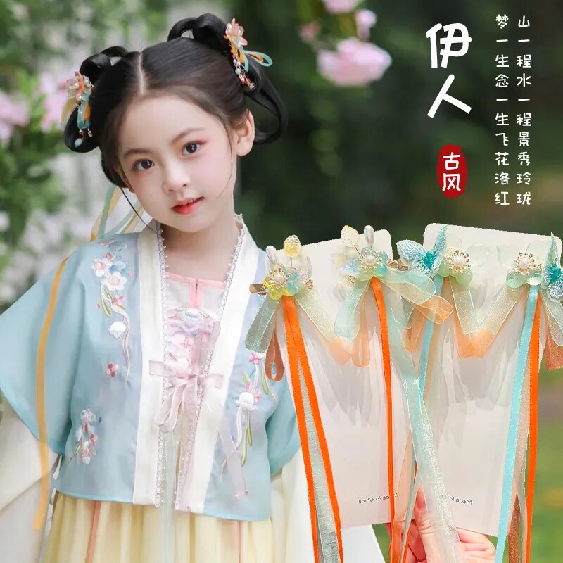 汉服头饰女童超仙儿童古风发卡宝宝公主古装发饰小女孩中国风发夹
