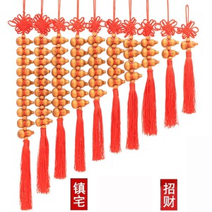 天然桃木葫芦挂件五福六顺七升葫芦串大门吉祥装饰摆件木雕卧室