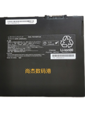 适用于富士通 FMVNBP226 FPB0296 FMVNQL7PM AC327A R2Z29491电池