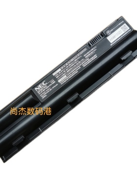 NEC PC-VP-WP119原装电池  PC-VP-WP119/OP-570-76995 30Wh