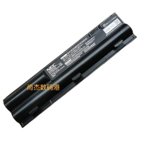 NECPC-VP-WP119电池30W
