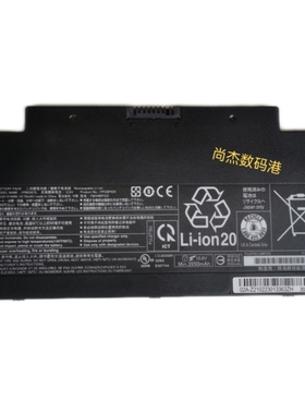 适用于富士通 FPCBP424 FMVNBP233 FPB0307S AH77/S/M AH556 电池