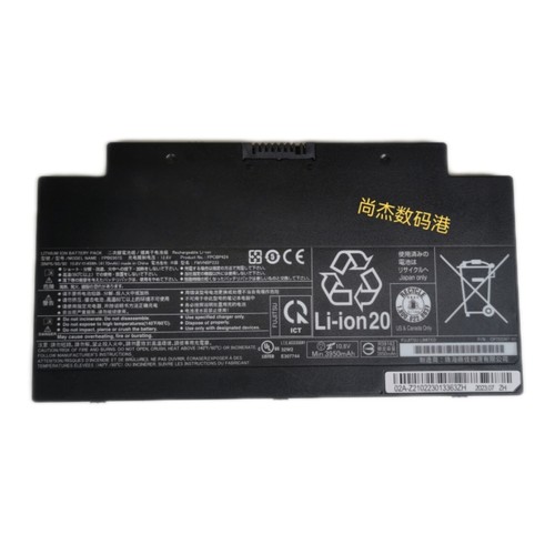 适用富士通FPCBP424NBP233电池