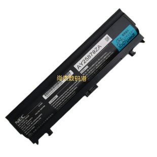 WP143 ASM SB10H45074 笔记本电池 NEC OONY489