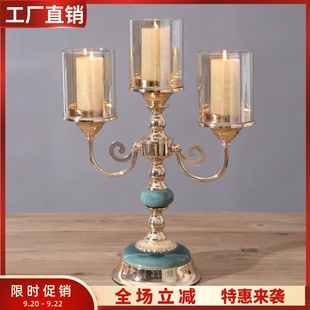 浪漫燭光晚餐桌裝 飾擺件 復古美式 輕奢陶瓷金屬玻璃三頭蠟燭臺歐式